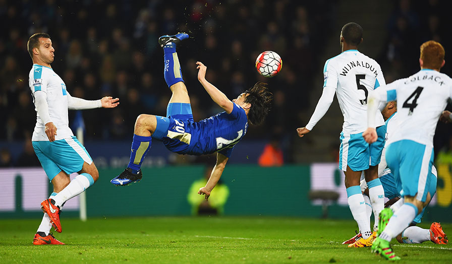 Shinji Okazaki overhead kick