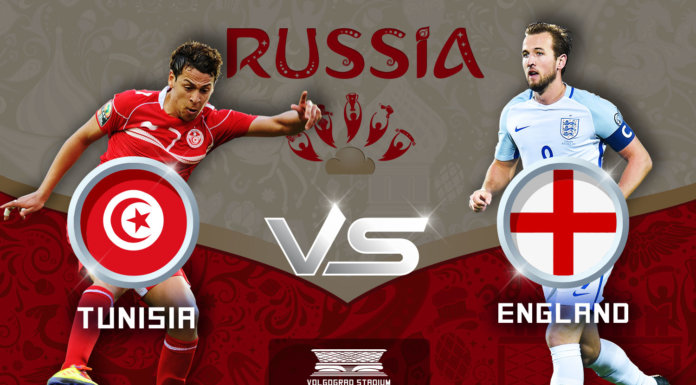 Image result for world cup tunis vs england